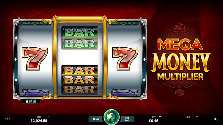 Mega cash slots